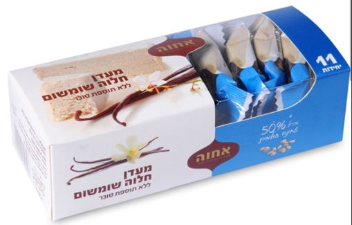 תמונה של אחווה חלבה  וניל ליט 11 יח 275 ג"ר