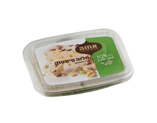 תמונה של אחווה חלבה  עם פיסטוק 400 ג"ר