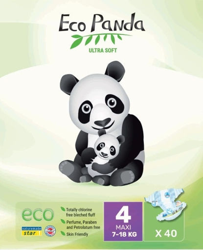 תמונה של מבצע 8 חבילות אקו פנדה חיתול אקולוגי מידה 4