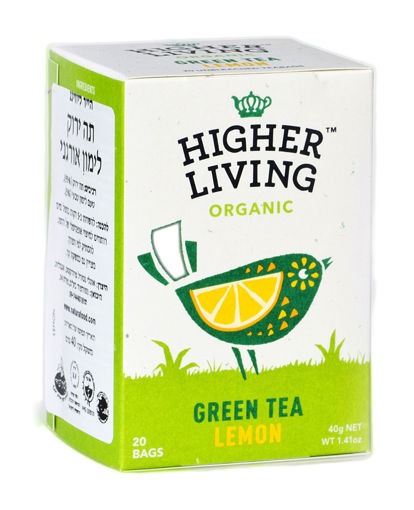 תמונה של הייר ליווינג תה ירוק לימון אורגני 40 ג'ר