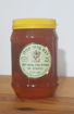 תמונה של מכוורת אלין דבש מפרחי הגולן 500 גרם