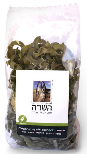 Picture of השדה פסטה פטוצ'יני כוסמין בטעם תרד 350 ג'ר